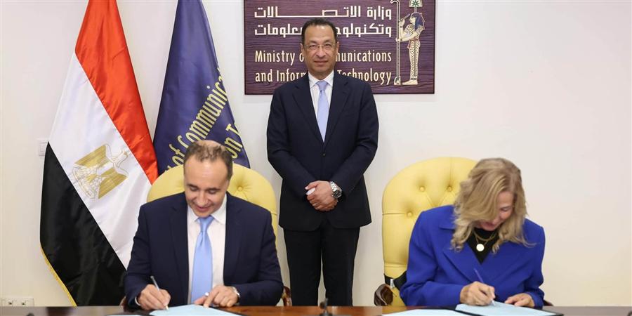 الاتصالات وإنتل تطلقان برامج لتدريب 3 ملايين مواطن على الذكاء الاصطناعي